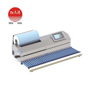 切割封口打印一體機-滑縣紅太陽醫(yī)療器械